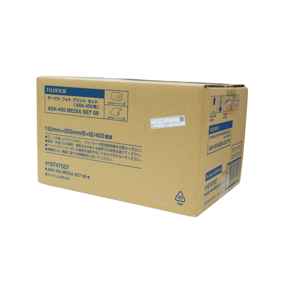 กระดาษ ASK-400