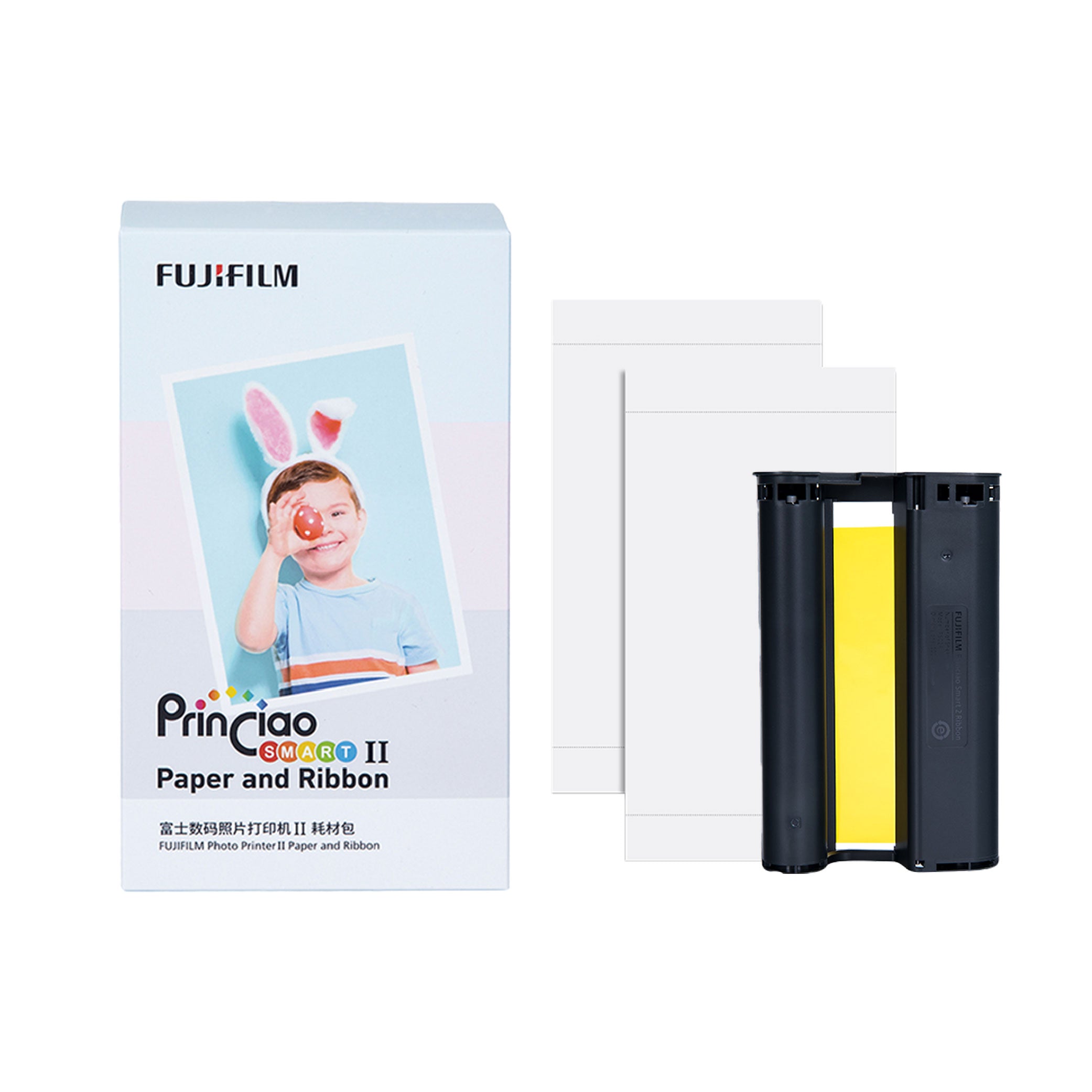 Fujifilm Photo Printer II (Princiao Smart II)