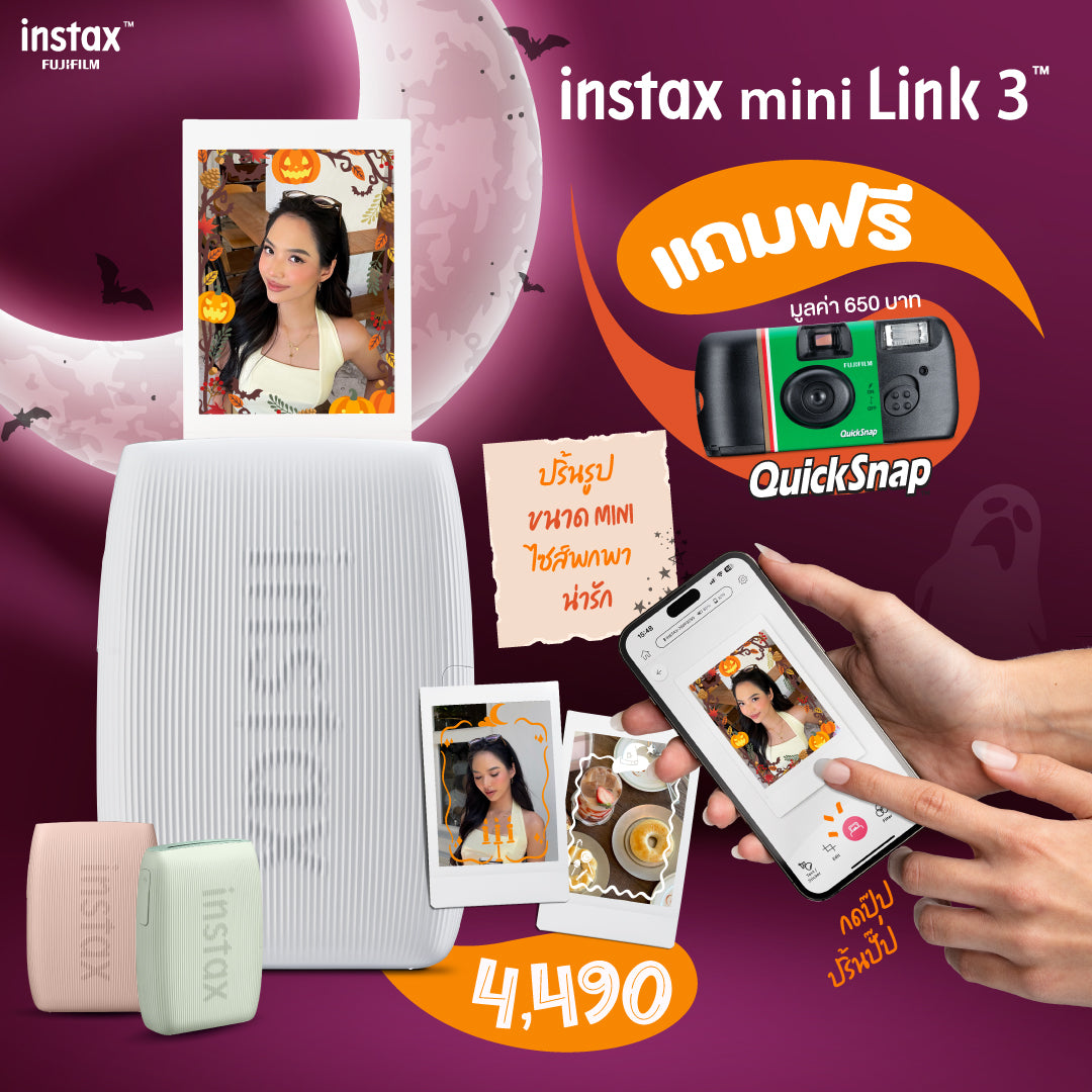 instax mini Link 3
