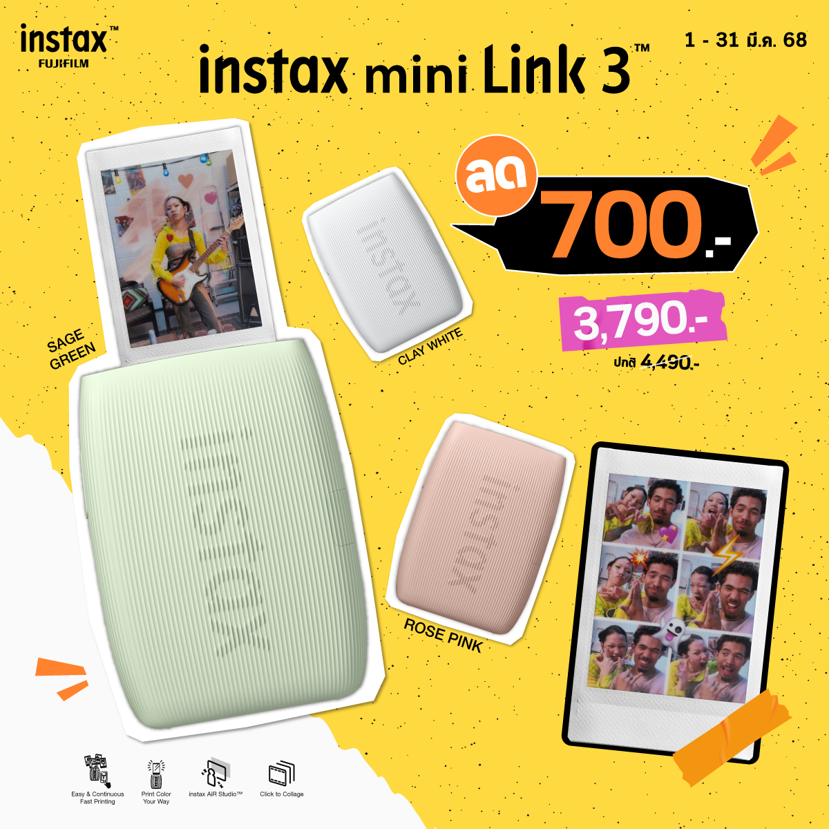 instax mini Link 3