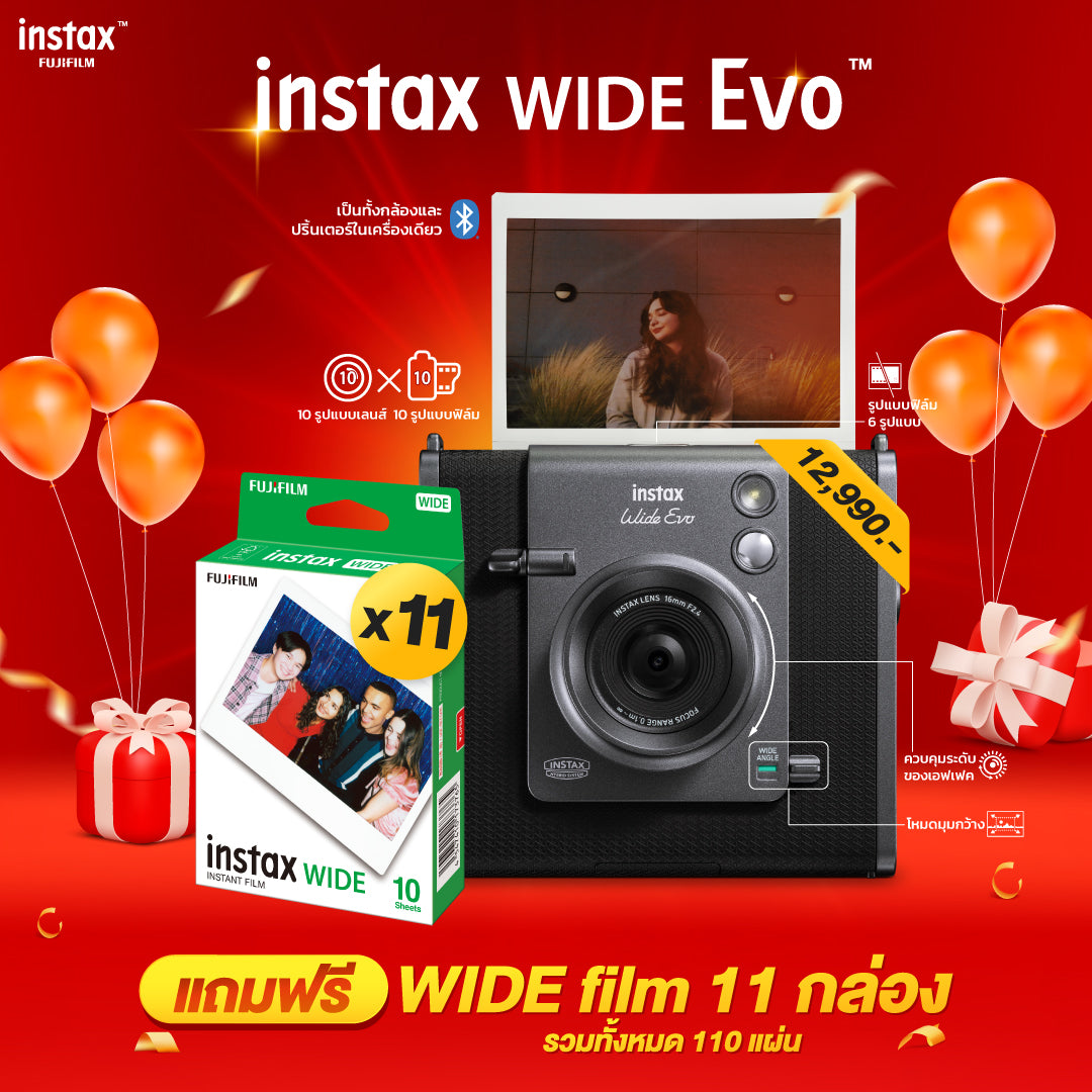instax WIDE EVO