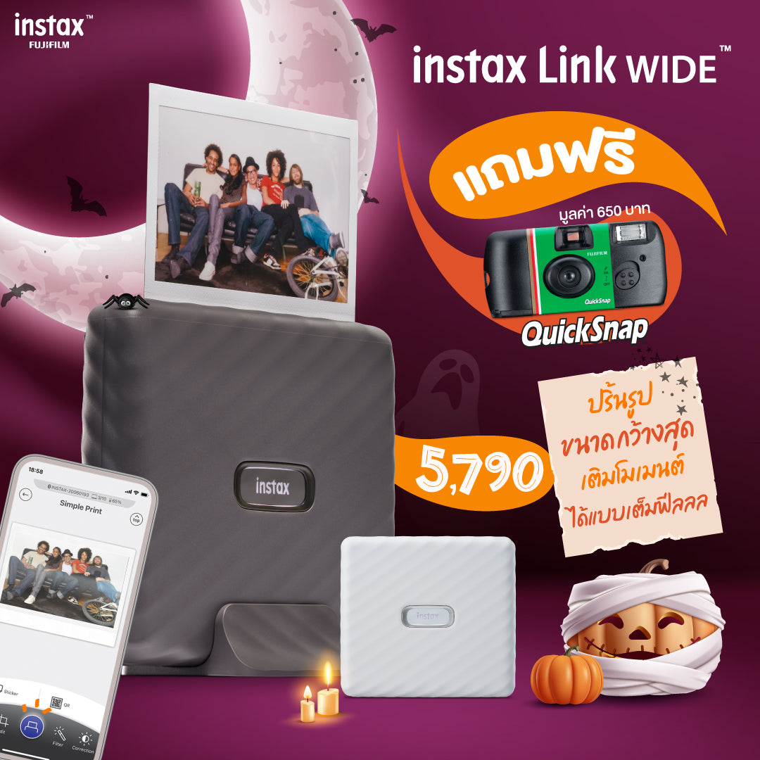 instax Link WIDE